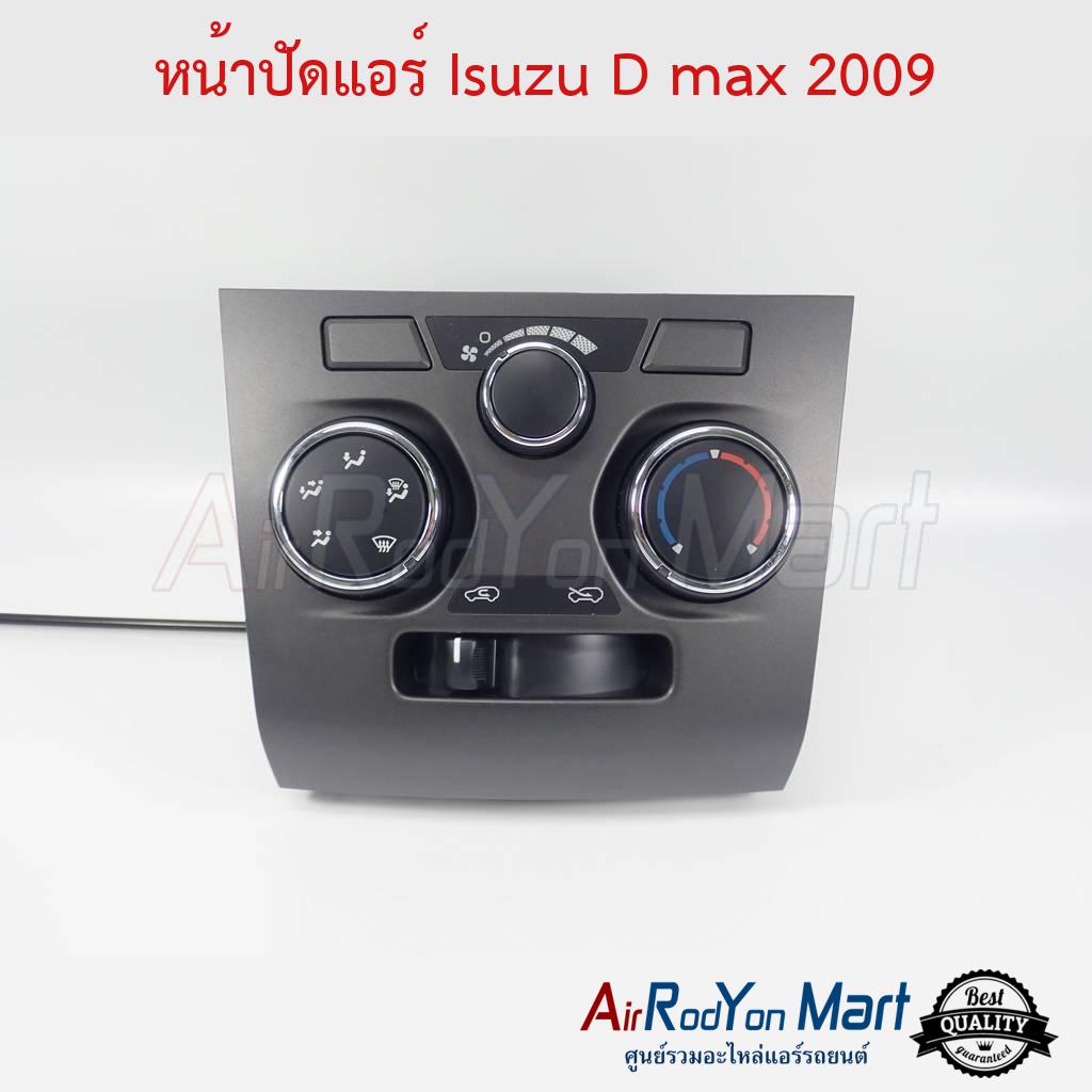My Image 19