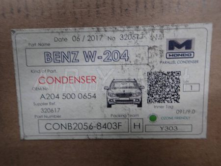 แผงแอร์ Benz W204 / W207 / W212 Mondo