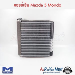 คอยล์เย็น Mazda 3 2006-2010 (BK) Mondo มาสด้า