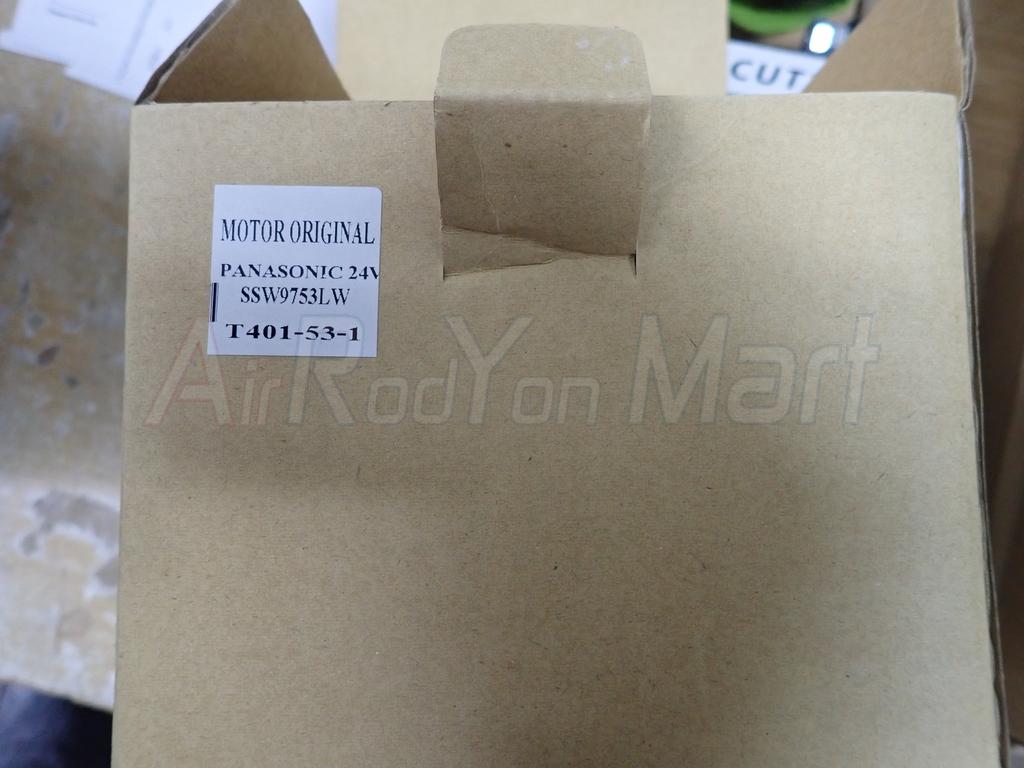มอเตอร์พัดลม Isuzu / Mitsubishi 24V แบบมีปลั๊ก