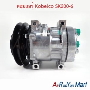 คอมแอร์ Kobelco SK200-6