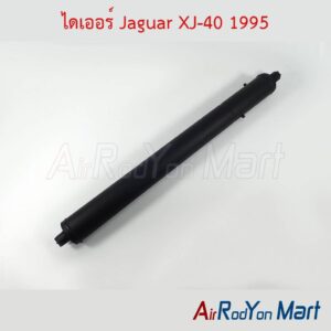 ไดเออร์ Jaguar XJ-40 1995
