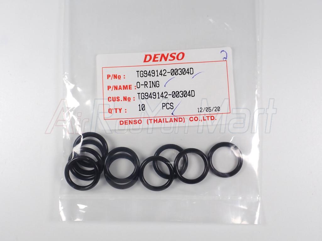 โอริงหัวสาย Denso R134a ไซส์ใหญ่ สำหรับท่อแอร์ใหญ่ 5/8" (1ซองมี 10 เส้น) Denso