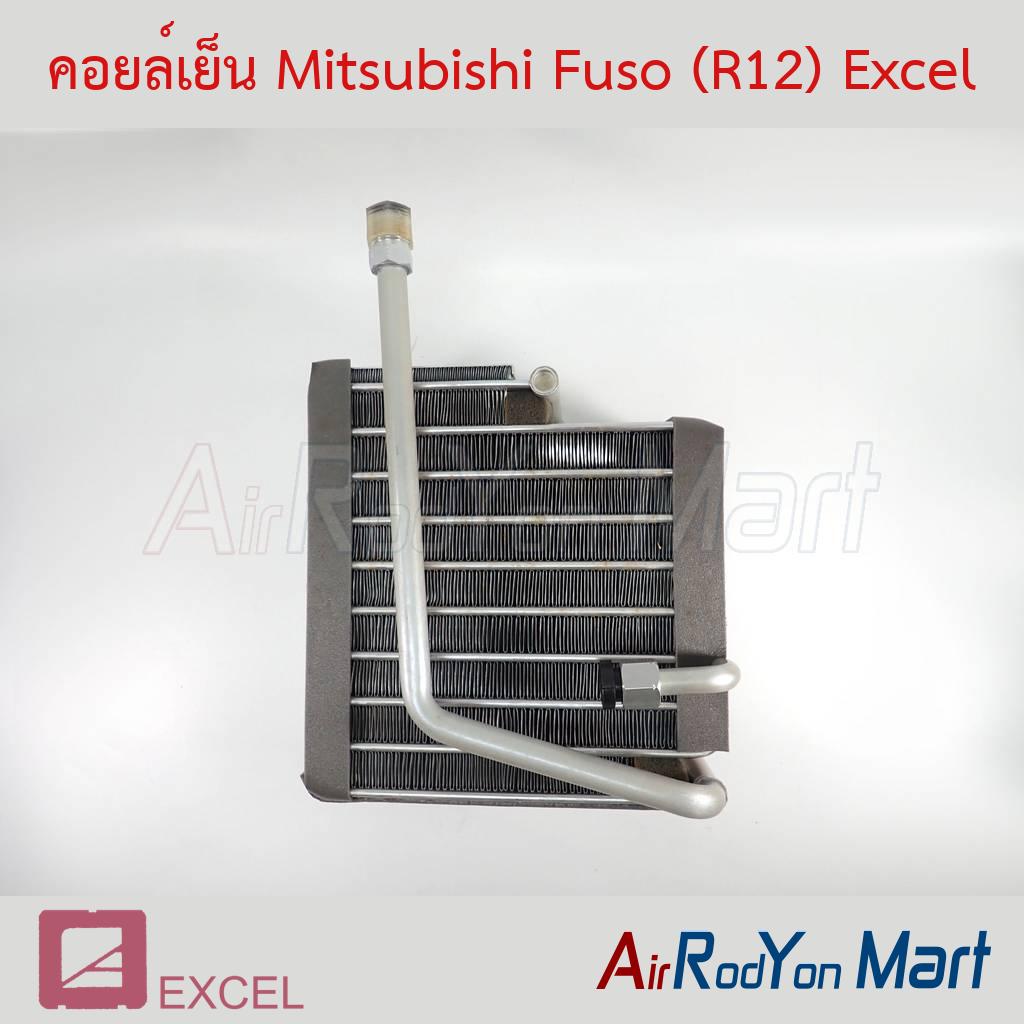 คอยล์เย็น Mitsubishi Fuso (R12) Excel