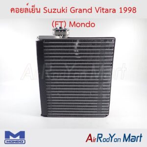 คอยล์เย็น Suzuki Grand Vitara 1998 (FT) Mondo