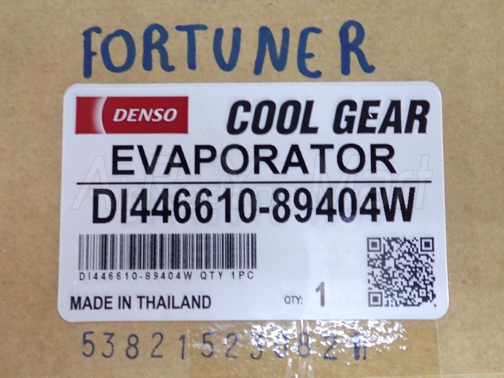 คอยล์เย็น Toyota Fortuner 2004 / Innova 2004 ตู้หลัง Denso Coolgear