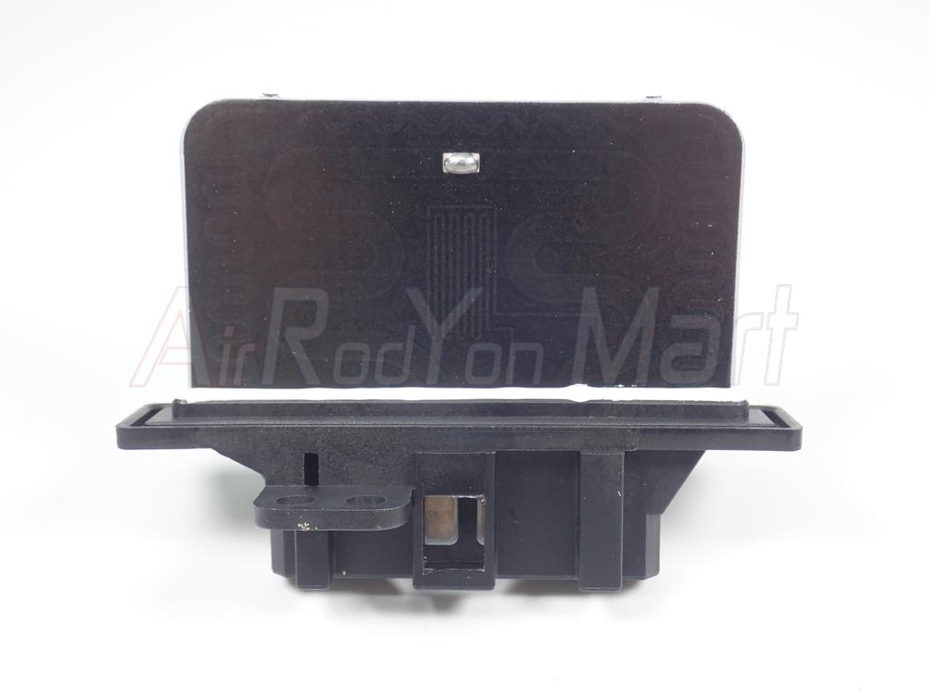 รีซิสแต๊นซ์แอร์ Nissan B-14