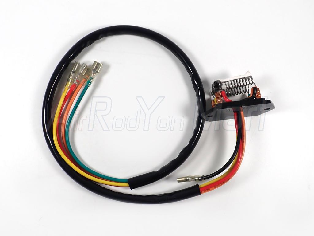รีซิสแต๊นซ์แอร์ 4 สปีด 12V