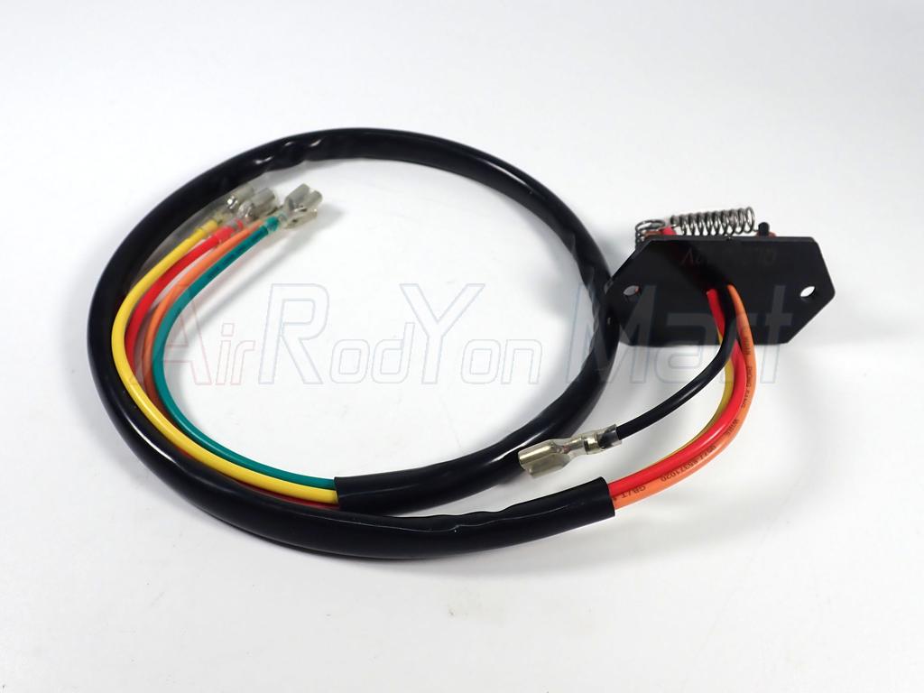 รีซิสแต๊นซ์แอร์ 4 สปีด 12V