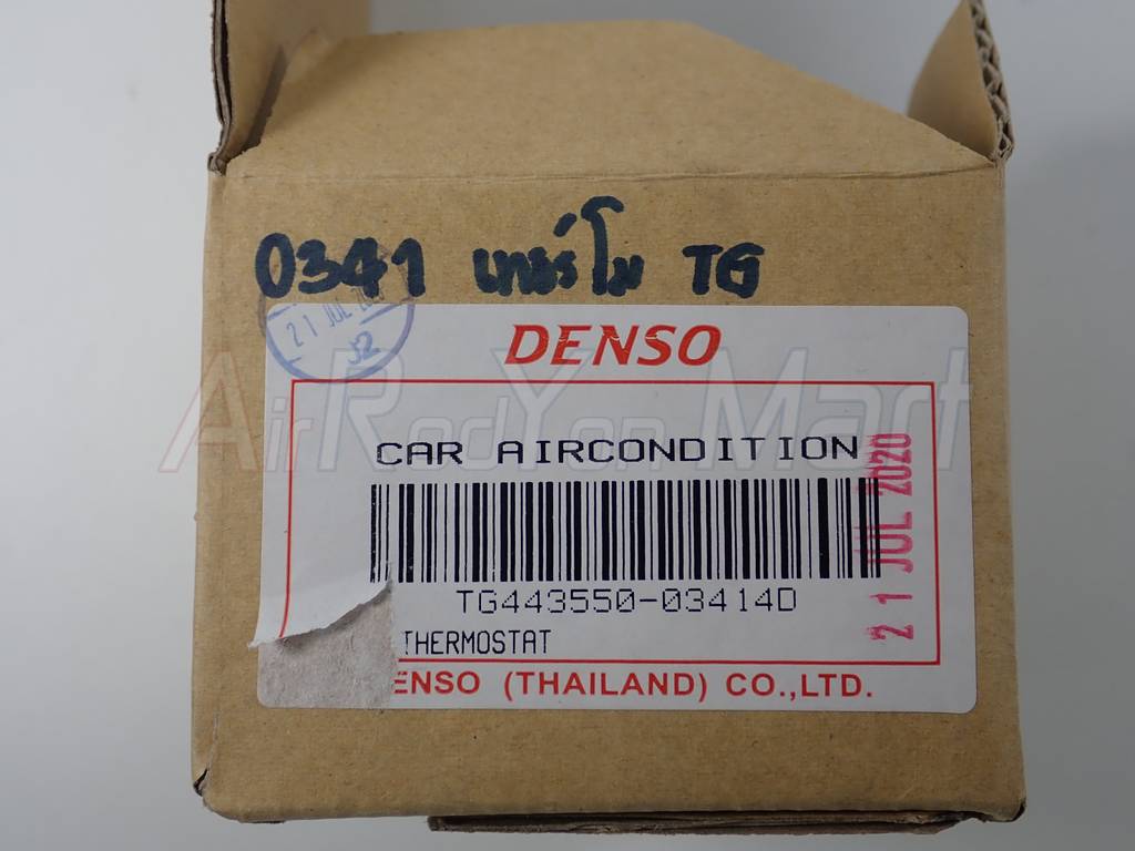 เทอร์โมแอร์ Toyota Tiger (443550-0341) Denso
