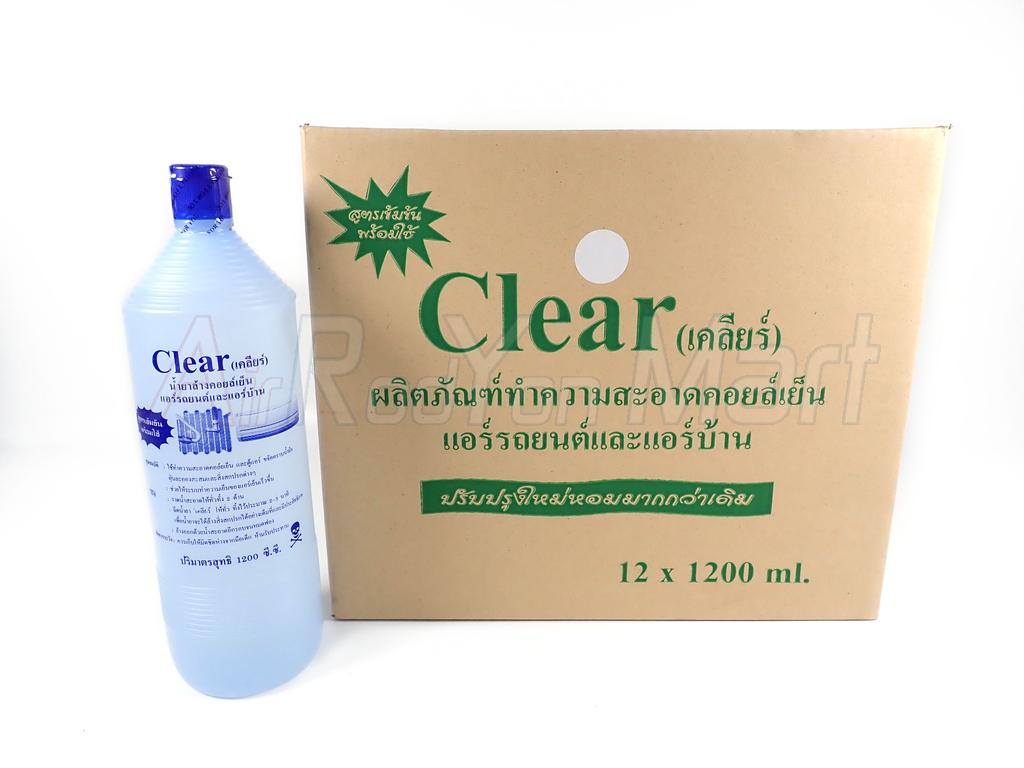 น้ำยาล้างคอยล์ Clear (ยกลัง 12 ขวด 1.2 ลิตรต่อขวด)