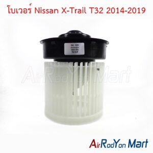 โบเวอร์ Nissan X-Trail T32 2014-2019