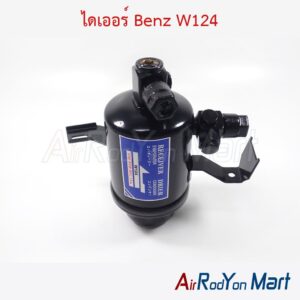 ไดเออร์ Benz W124