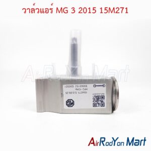 วาล์วแอร์ MG 3 2015 15M271