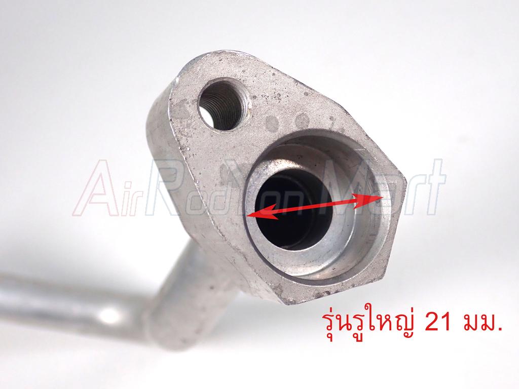 ท่อแอร์ สายใหญ่ Mitsubishi Triton 2007-2014 เบนซิน 2.4 (รุ่นรูใหญ่)