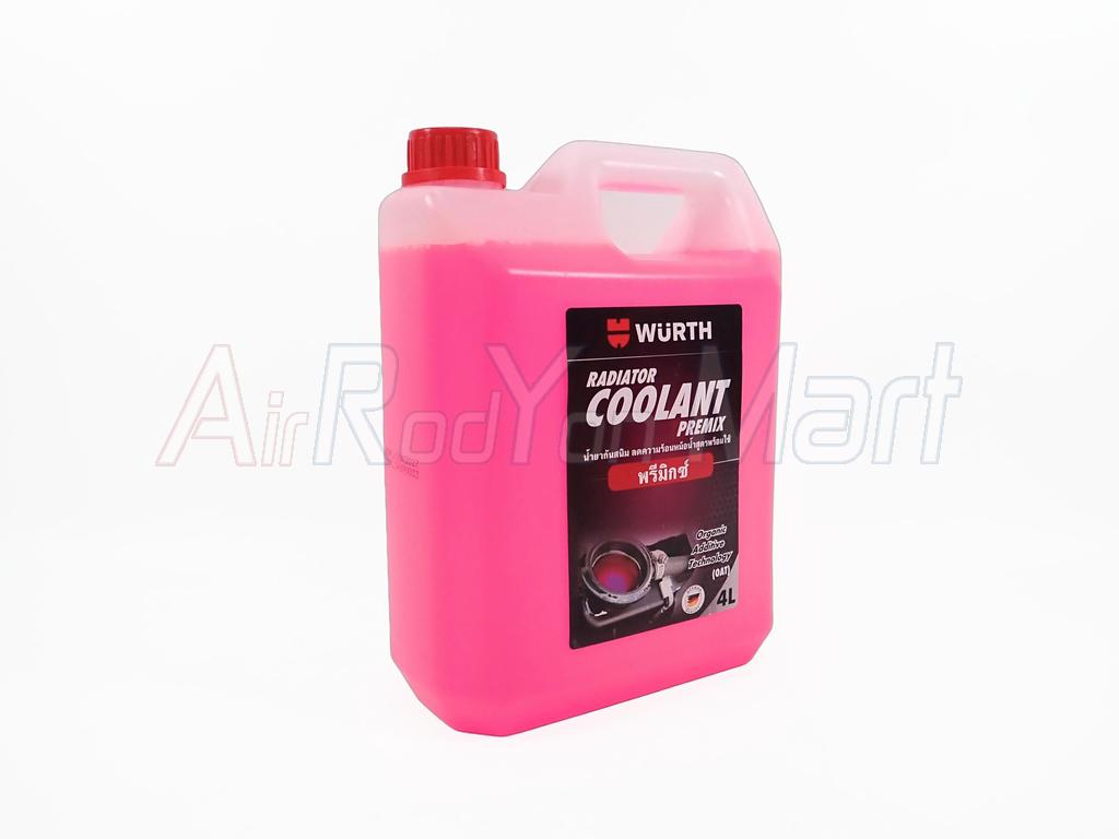 น้ำยาหม้อน้ำ Wurth (สีชมพู)