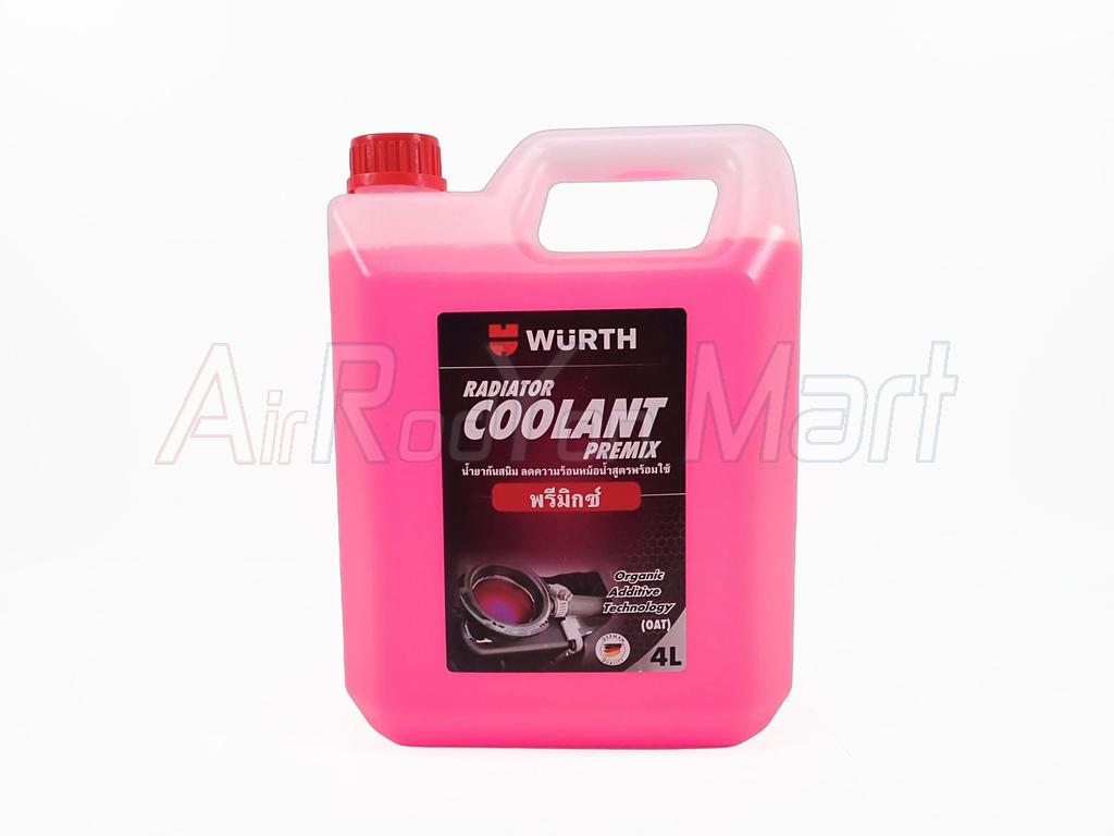 น้ำยาหม้อน้ำ Wurth (สีชมพู)