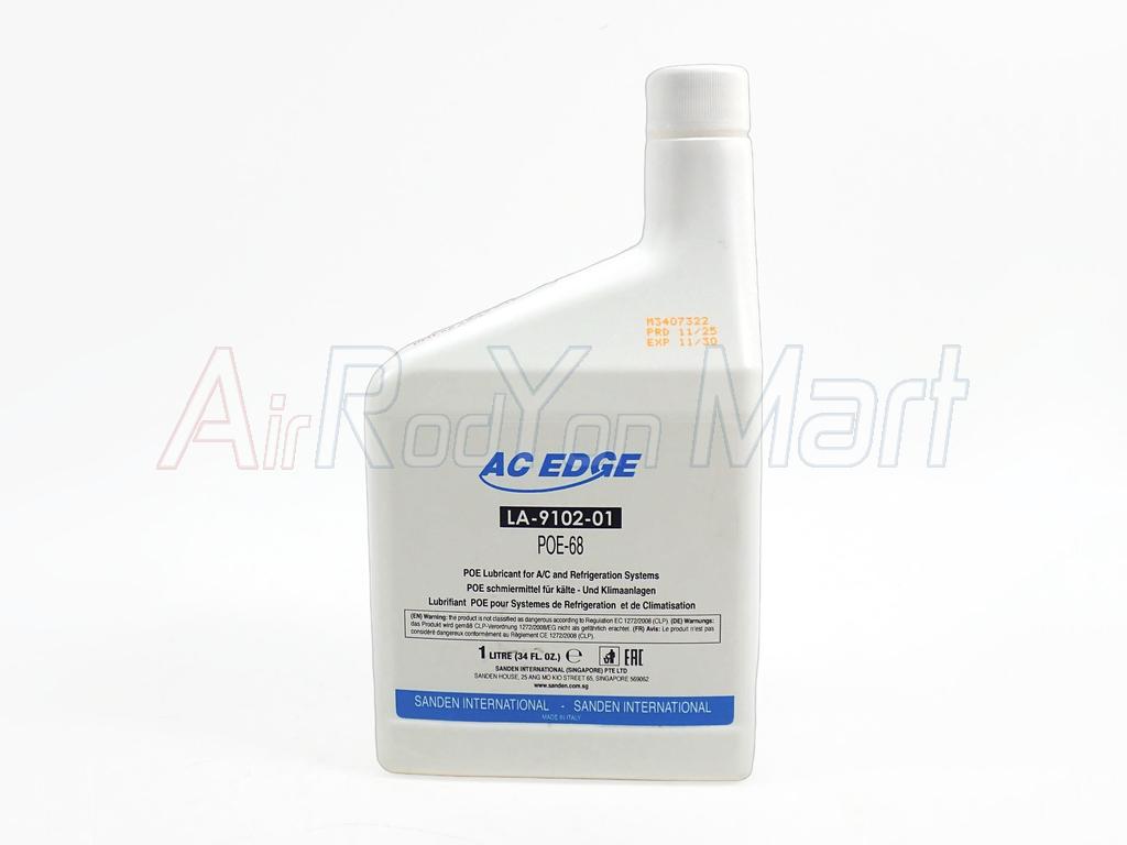 น้ำมันคอมแอร์ ประเภท POE-68 ขนาด 1 ลิตร (สำหรับคอม Sanden ระบบแอร์ R404) AC EDGE